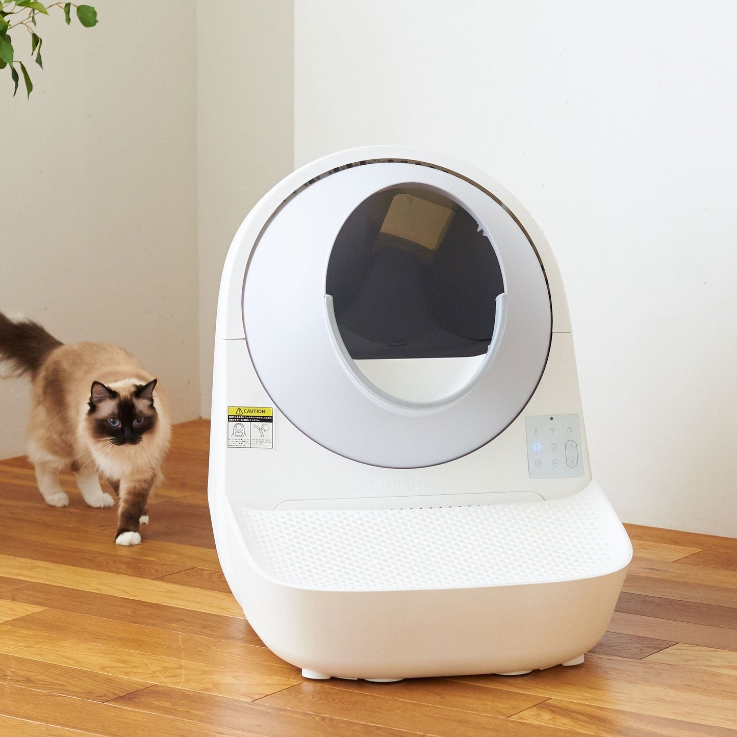 Distributor for Petkit, Catlink and Pidan - Petland Company Limited Ramp for CATLINK Scooper Luxury Pro / Young in White CATLINK automatic litter box automatic litter robot litter box litter robot self cleaning litter box