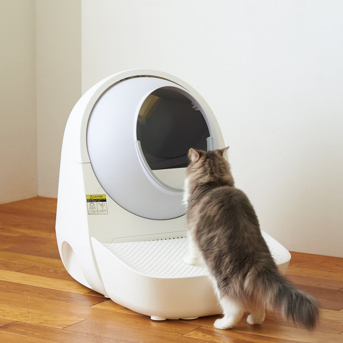 Distributor for Petkit, Catlink and Pidan - Petland Company Limited Ramp for CATLINK Scooper Luxury Pro / Young in White CATLINK automatic litter box automatic litter robot litter box litter robot self cleaning litter box