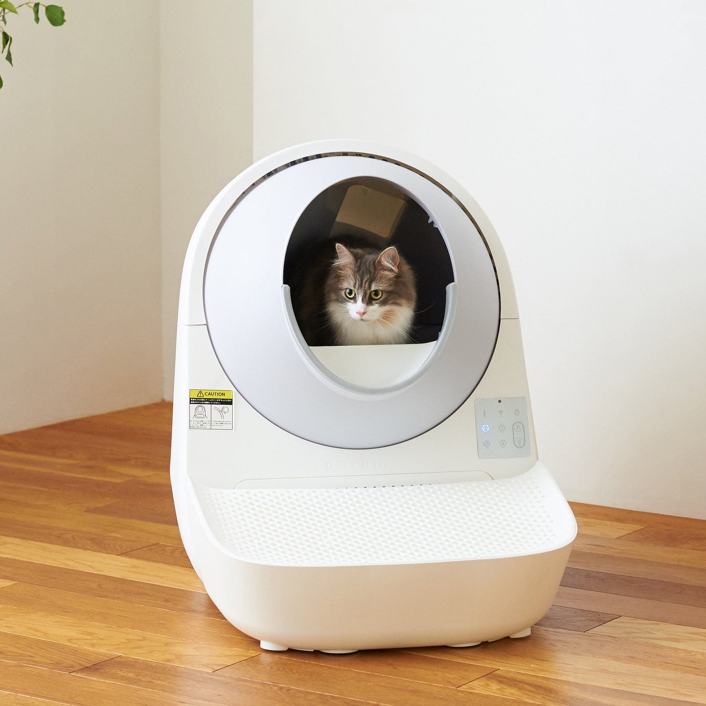 Distributor for Petkit, Catlink and Pidan - Petland Company Limited Ramp for CATLINK Scooper Luxury Pro / Young in White CATLINK automatic litter box automatic litter robot litter box litter robot self cleaning litter box