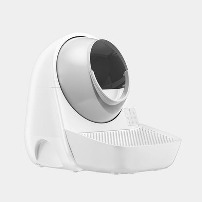 Distributor for Petkit, Catlink and Pidan - Petland Company Limited Ramp for CATLINK Scooper Luxury Pro / Young in White CATLINK automatic litter box automatic litter robot litter box litter robot self cleaning litter box