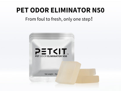 Distributor for Petkit, Catlink and Pidan - Petland Company Limited PETKIT Pura Max Odour Eliminator N50 (3 tablets per pack) PETKIT Accessories CAT
