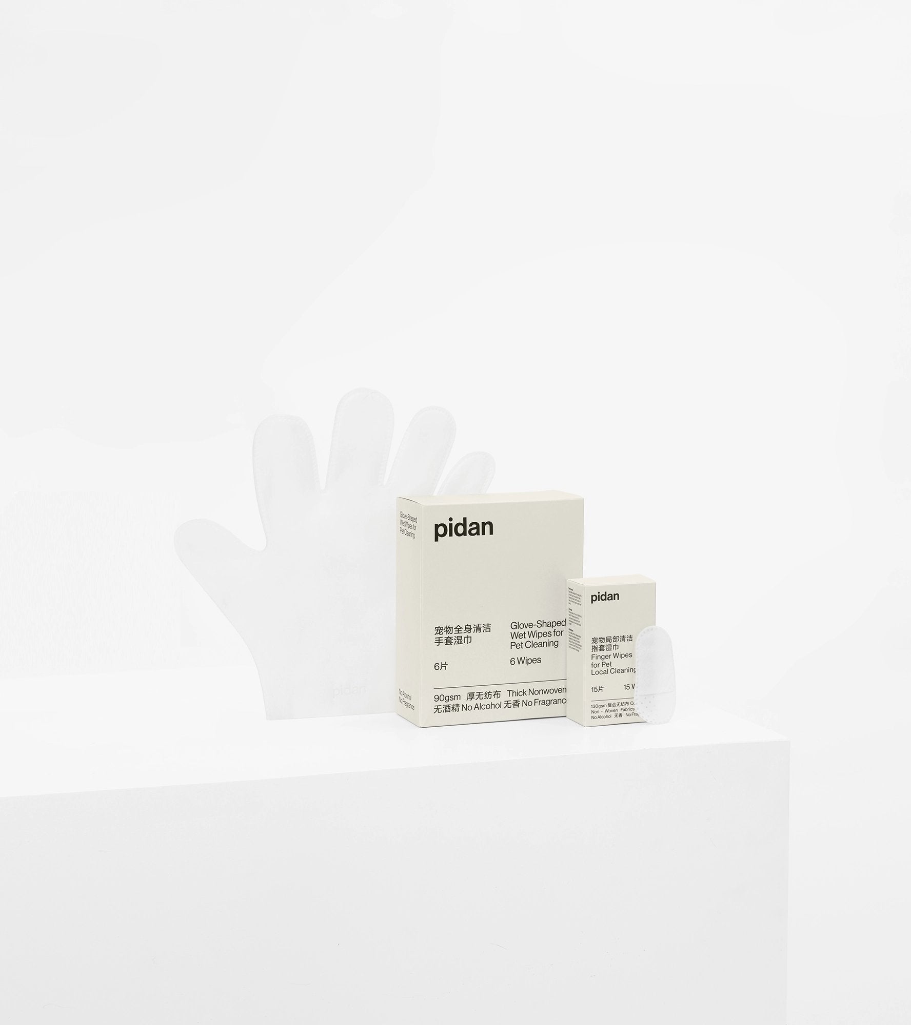 Distributor for Petkit, Catlink and Pidan - Petland Company Limited PIDAN FULL BODY CLEANING GLOVE WIPES (6PCS) PIDAN CAT DOG