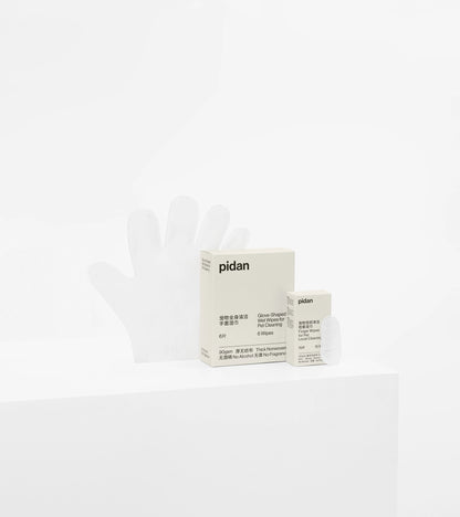Distributor for Petkit, Catlink and Pidan - Petland Company Limited PIDAN FULL BODY CLEANING GLOVE WIPES (6PCS) PIDAN CAT DOG