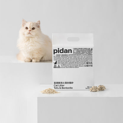 Distributor for Petkit, Catlink and Pidan - Petland Company Limited PIDAN COMPOSITE TOFU CAT LITTER - TOFU & CRUSHED BENTONITE 2.4KG/BAG x4 PIDAN CAT