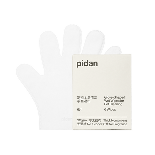 Distributor for Petkit, Catlink and Pidan - Petland Company Limited PIDAN FULL BODY CLEANING GLOVE WIPES (6PCS) PIDAN CAT DOG